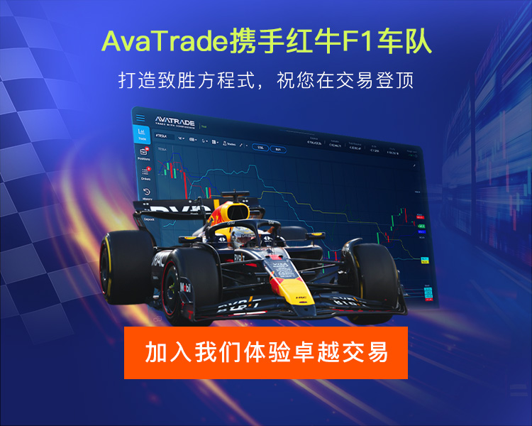 红牛